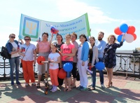 Сотрудники Ханты-Мансийской психоневрологической больницы приняли участие в праздничном шествии, посвященном Дню России 