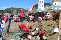 70-летие Победы в Великой Отечественной войне  отметили в Ханты-Мансийске