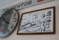 Делегации Тюменской областной организации Профсоюза работников здравоохранения показали возможности Ханты-Мансийской психоневрологической больницы 